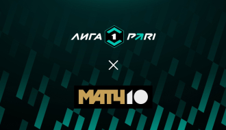 Родина — Спартак Кострома 27 июля 2025