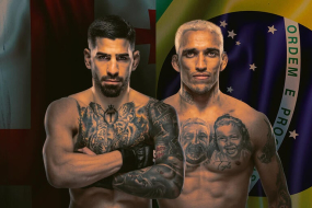 UFC 317 Топурия — Оливейра / Topuria vs Oliveira 29.06.2025